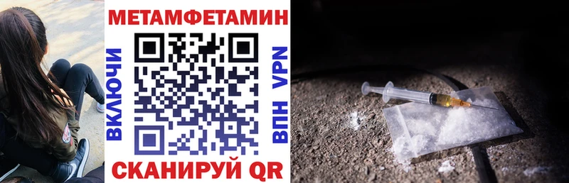 АМФ 98%  Купить где  Краснознаменск 