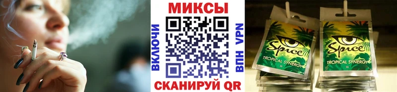 Купить где  Краснознаменск  Бутират 1.4BDO 