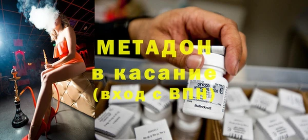 прущий лед Бронницы
