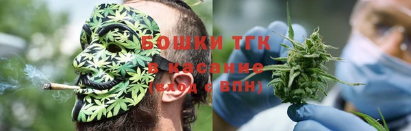 прущий лед Бронницы