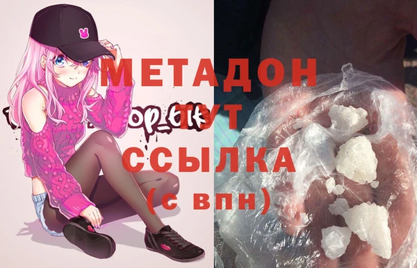 прущий лед Бронницы
