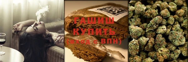 прущий лед Бронницы