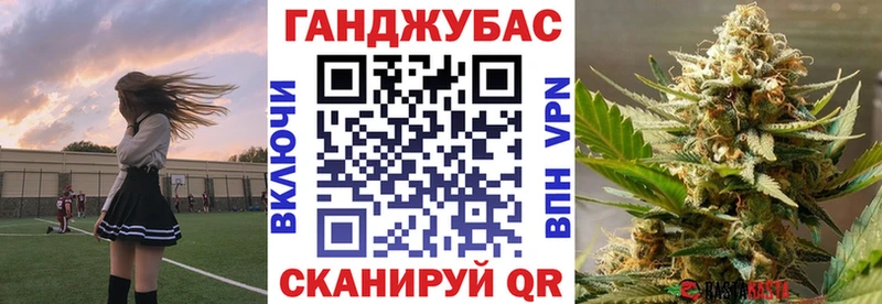 Купить закладки  Краснознаменск  Бошки Шишки марихуана 